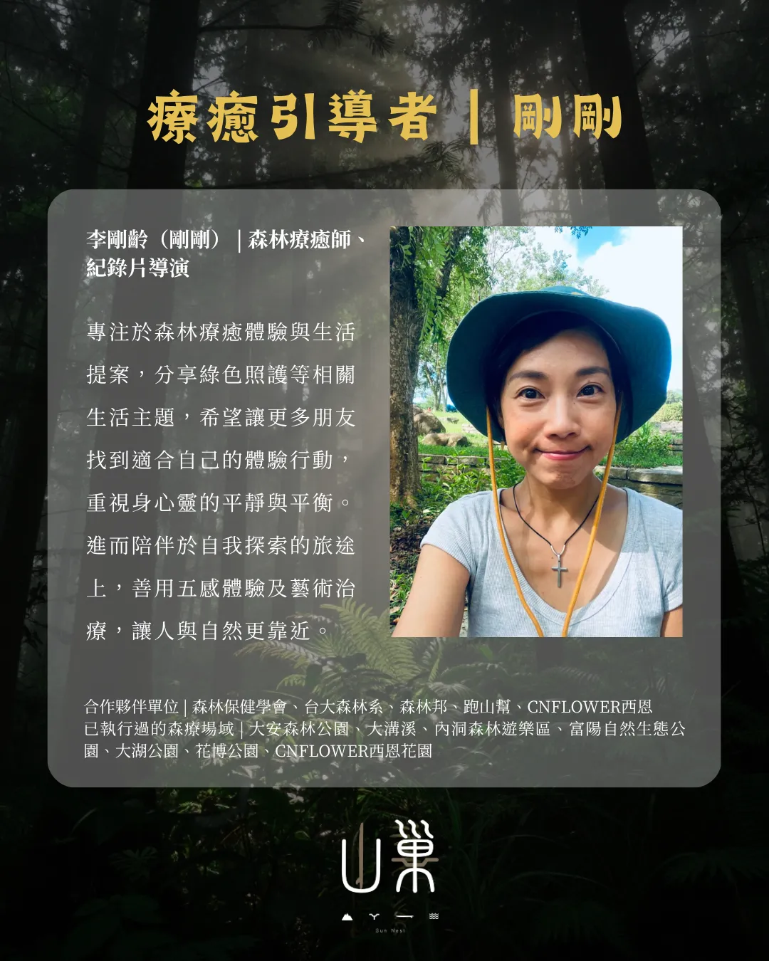 content pictures